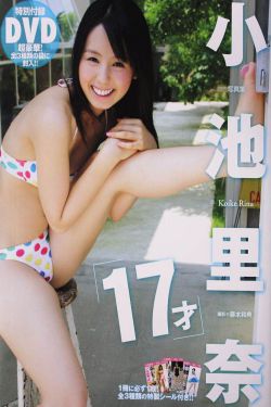 佟大为苹果在线观看